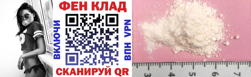 Amphetamine 98%  Ахтубинск 