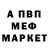Метадон VHQ Patrik Games