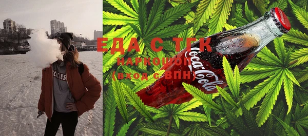 спиды Арсеньев