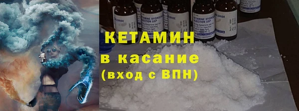каннабис Аркадак
