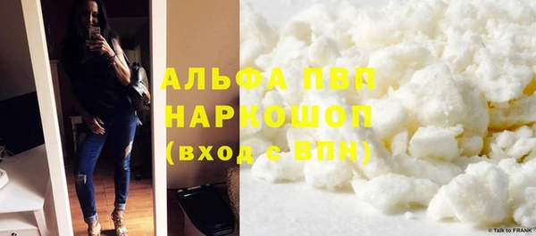 спиды Арсеньев