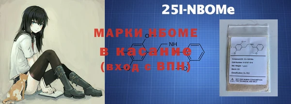 альфа пвп Алексеевка