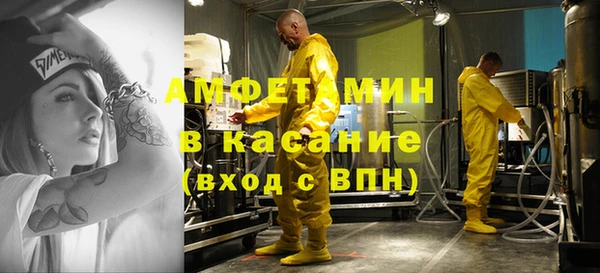 прущая мука Алзамай