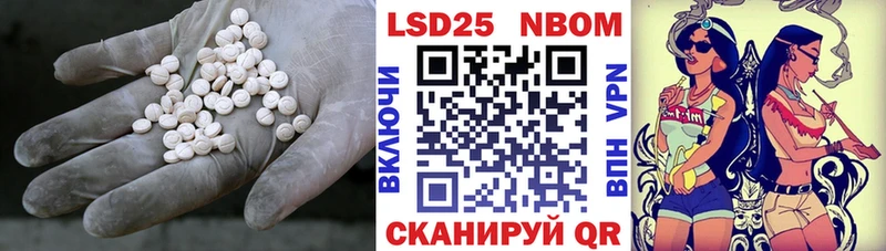 ЛСД экстази ecstasy где купить наркоту Ахтубинск
