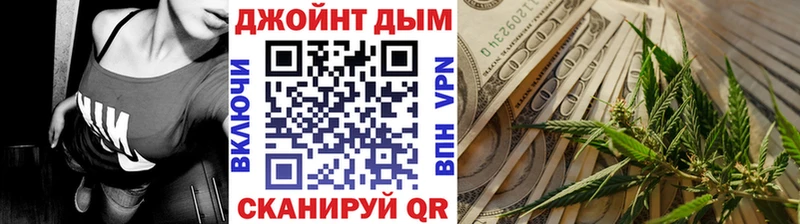 OMG онион  Ахтубинск  Конопля VHQ 